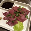 焼肉中村屋 - 