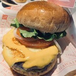 THE GREAT BURGER - 