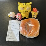 サンエトワール - おおつ光ルくんのあんぱん　259円(税込)