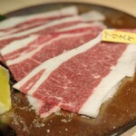 YAKINIKU 和牛ラボ - ブリスケ(1790円)