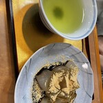 Seiryouden Tea Lounge - 