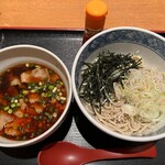 Soba-Ya Haruna - 