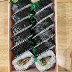 Sanki Zushi - 