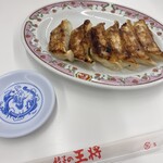 餃子の王将 - 