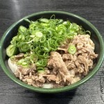 讃岐うどん 海侍 - 料理写真:肉わさび漬けぶっかけ（冷） 600円+中（2玉）100円