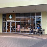 スターバックスコーヒー - 