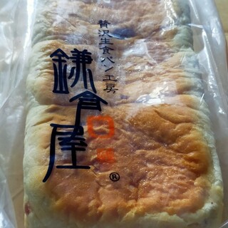 贅沢生食パン工房 鎌倉屋_2