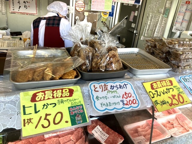 関精肉畜産 西古川店 | 宮城県加美町の精肉・コロッケ専門店