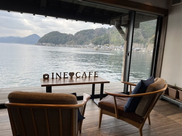 口コミ一覧 : INE CAFE （イネカフェ） - 伊根町その他/カフェ [食べログ]
