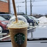 スターバックスコーヒー - ほうじ茶 もちっと ミルク フラペチーノ