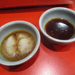 Yakiniku Fujisan - 塩ダレ と フジサンのタレ。