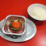 Yakiniku Fujisan - 炙りユッケ 1,680円 + ライス（小）250円 ＝ 1,930円（税込）。
