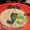 ラー麺 ずんどう屋 貝塚店