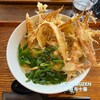 UDON BUZEN 麻布十番店