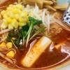 らーめんランド - 