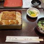 Unagi Arakawa - 