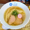 Shounanshimba - 料理写真:塩ラーメン