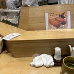 Tsukiji Sushi Iwa - 