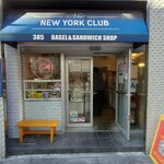 NEW NEW YORK CLUB BAGEL & SANDWICH SHOP - 