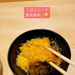 やきとり勝春 - 