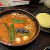 ラマイ 横浜伊勢佐木モール店
