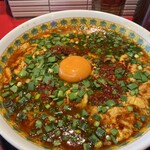 サンシン - カレー辛麺　　　中辛
