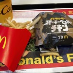 マクドナルド - 