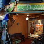 Kerarabawan - 【KERALA BHAVAN】