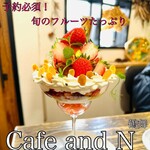 Cafe and N - 