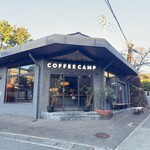 COFFEECAMP - 