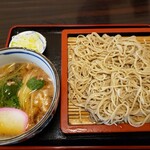 Keyakian - つけ肉そば 970円