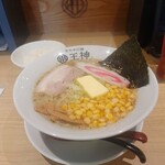 Ougami - 塩バターコーンラーメン1000円ライス1杯無料