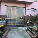 海鮮かき焼かくれ家 - 