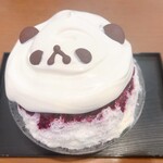 サカノウエカフェ - 