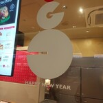 RINGO - 店内のロゴ