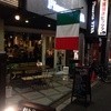 Pizza&バル VIVA なんば店
