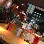 久庵 - 
