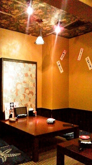 Tenteke Ten Kasai Ten photo 4