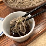 Tebiki Soba Tenshin - わさびを付けて