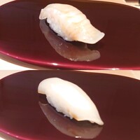 鮨 あお - 