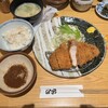 Nadai Tonkatsu Katsukura - 