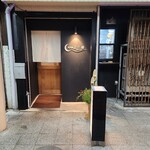 Izakaya Shousanrou - 