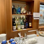 Raunji Ooyodo - お酒