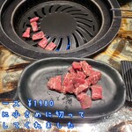 隠れ家焼肉 ニクノトリコ 六本木 - 