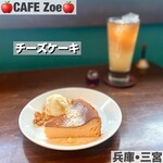 カフェ・ゾエ - 