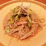 Snack Karasumi Soba