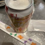 金杏奈の手作りキムチ - 