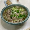 Izumosoba - 