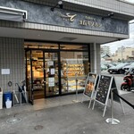 Bakery Komugi No Hoshi - 