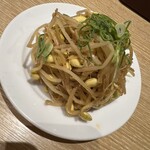 Din Tai Fung - 